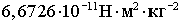Изображение формулы: 16.